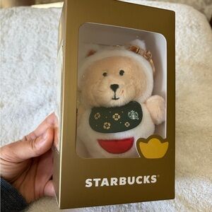 Starbucks China Exclusive Lucky Cat Bearista Plushy Keychain